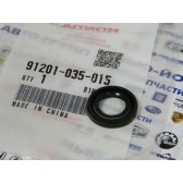 OIL SEAL (12X21X4)